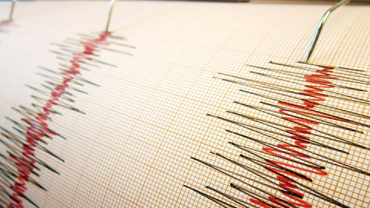 Gempa Pacitan M57 Deformasi Lempeng Picu Guncangan Dahsyat – Aksara Lokal Gempa Pacitan M5,7: Deformasi Lempeng Picu Guncangan Dahsyat