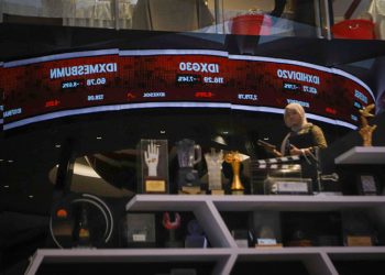 Bursa Asia Menguat Rupiah Perkasa Lawan Dolar AS – Aksara Lokal Bursa Asia Menguat, Rupiah Perkasa Lawan Dolar AS