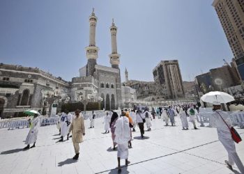 Resmi! Biaya Makan Jemaah Haji Ditetapkan Rp 180 Ribu Sehari