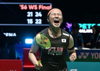 Ambisi An Se-young Samai Rekor Menang 21-0 Susy Susanti