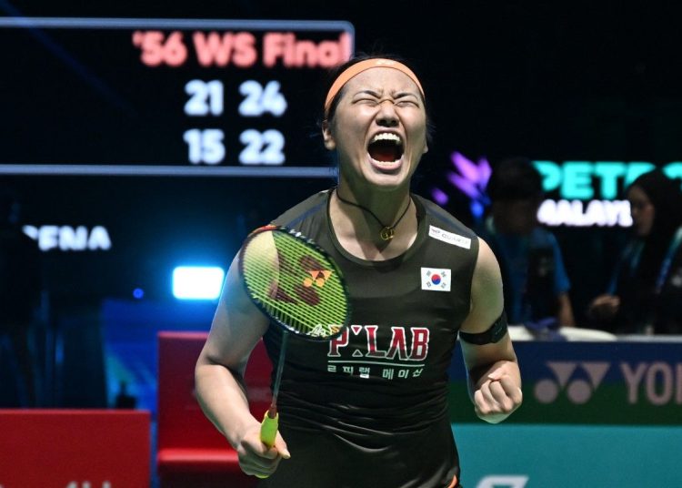 Ambisi An Se-young Samai Rekor Menang 21-0 Susy Susanti – Aksara Lokal Ambisi An Se-young Samai Rekor Menang 21-0 Susy Susanti