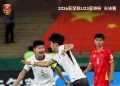 Vietnam Dibenamkan China di Semifinal Piala Asia U-23 Senasib Indonesia – Aksara Lokal Vietnam Dibenamkan China di Semifinal Piala Asia U-23, Senasib Indonesia