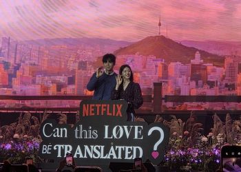 Intip Keseruan Kim Seon Ho dan Go Youn Jung Jakarta