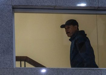 Wali Kota Madiun Terjerat Suap-Pemerasan: Modus Terkuak!