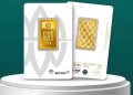 Emas Antam Naik! Cek Harga Terbaru 14 Februari 2026