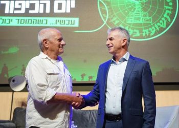 Trump Tegas Tolak Desakan Israel untuk Serang Iran