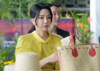 Eks Ibu Negara Korsel Divonis 20 Bulan Penjara Kasus Suap – Aksara Lokal Eks Ibu Negara Korsel Divonis 20 Bulan Penjara Kasus Suap