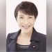 Jepang Pemilu: Sanae Takaichi Terancam, Siapa Menggantikan?