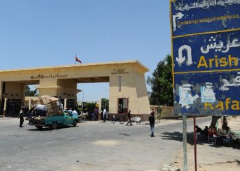 Rafah Buka Terbatas: Harapan Baru Pengungsi Gaza