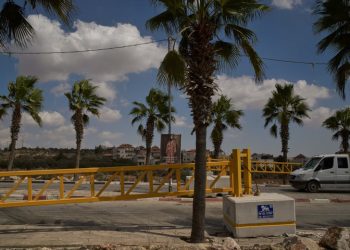 Israel Sita Tepi Barat: Properti Palestina Jadi Milik Negara