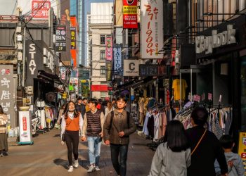 QRIS Resmi di Korea Selatan! Belanja Mudah Mulai 2026