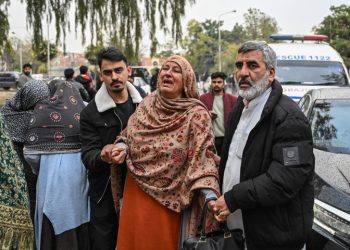 Bom Masjid Pakistan: Ledakan Mengerikan Salat Jumat