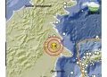 Gempa Guncang Berau Kaltim Hari Ini BMKG M 28 – Aksara Lokal Gempa Guncang Berau Kaltim Hari Ini, BMKG: M 2,8