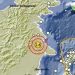 Gempa Guncang Berau Kaltim Hari Ini, BMKG: M 2,8