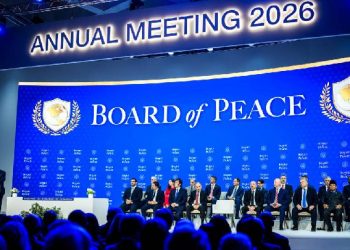 Ahlulbait Indonesia Desak Pemerintah Segera Mundur dari BoP