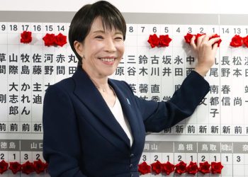 PM Takaichi Menang Telak, Redam Gejolak Yen-Obligasi Jepang