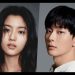 Shin Eun Soo dan Yoo Seon Ho Pacaran 3 Bulan