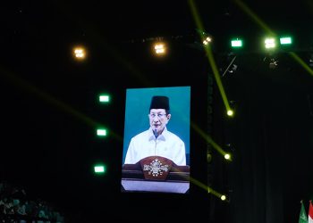 Menag Ungkap Rahasia NU: Dinamika Keluarga, Damai Abadi