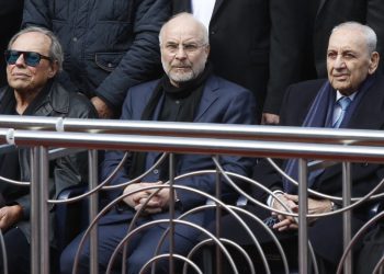 Iran Balas: Militer Eropa Resmi Teroris!