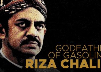 Kejagung atur strategi pemulangan Riza Chalid setelah red notice terbit