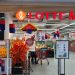 Promo Korean Fair Lotte Mart Spesial Sambut Imlek 2026
