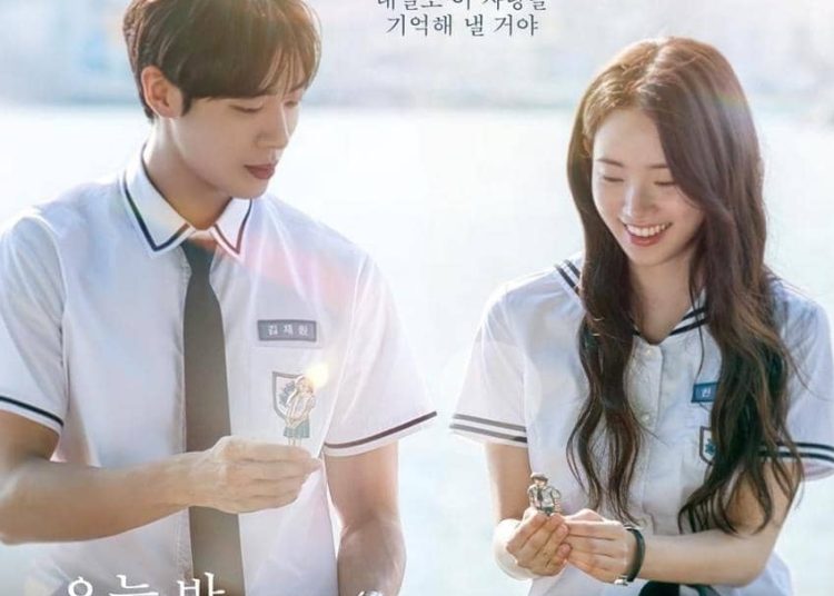 Valentine Romantis 10 Film Korea Cinta SMA Paling Bikin Baper – Aksara Lokal Valentine Romantis: 10 Film Korea Cinta SMA Paling Bikin Baper