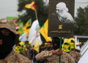 Serangan Meningkat, Iran Pilih Melawan di Tengah Klaim Negosiasi dengan AS: Babak Baru Konflik 2026