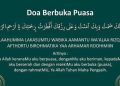 Lengkap! Doa Berbuka Puasa Ramadhan: Allahumma Lakasumtu dan Artinya