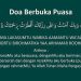 Lengkap! Doa Berbuka Puasa Ramadhan: Allahumma Lakasumtu dan Artinya