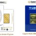 Bocoran Harga Emas 19 Feb: Antam, UBS, G24 Cenderung Turun