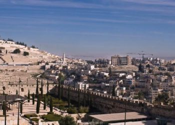 Yerusalem Meluas: Israel Ambil Alih Lahan Tepi Barat