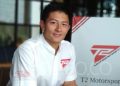 Data Rio Haryanto bocor, Solo mohon maaf