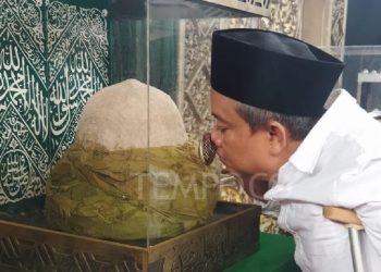 Bogor Sajikan Artefak Nabi Muhammad Langka, Khusus Ramadan Ini