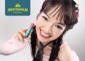 9 Rekomendasi Lip Balm SPF Terbaik Cegah Bibir Hitam Kusam