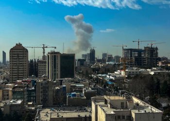 Darah Tumpah! 201 Tewas Akibat Serangan Israel-AS ke Iran