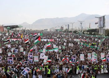 IHSG Anjlok Imbas Konflik Iran-Israel, BEI Minta Investor Tetap Rasional