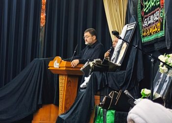 Tahlilan Khamenei di ICC, Dubes Iran Hadir: Doa untuk Pemimpin Tertinggi