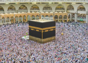 Jemaah Umrah Bantul Tertahan Jeddah: Perang Timur Tengah Picu Khawatir