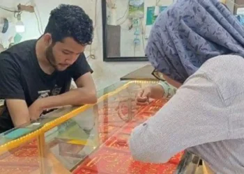 Harga Emas Abdya 1 Maret 2026 Stagnan Meski Perang Memanas