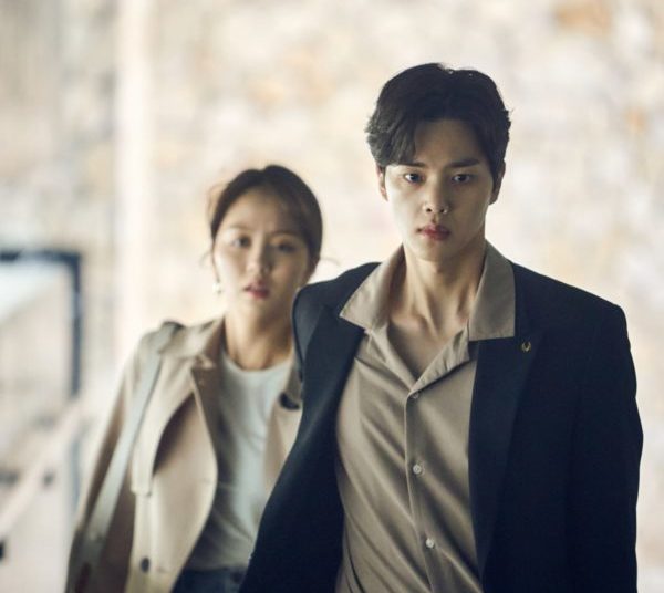 Reuni Love Alarm! Song Kang-Kim So Hyun di White Scandal