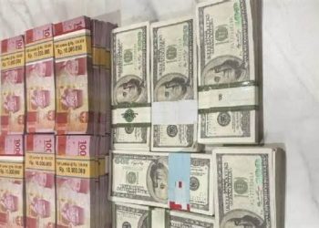 Polisi Bongkar Sindikat Uang Palsu Rp 620 Juta di Bogor: Waspada Peredaran Rupiah Palsu!