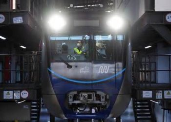 Strategi Baru MRT Jakarta 2026: Uus Kuswanto Resmi Jabat Komisaris, Apa Dampaknya bagi Publik?