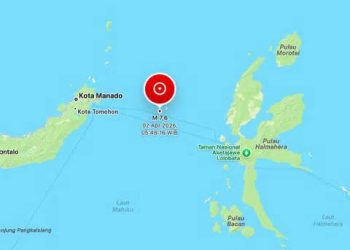 Dampak Gempa Megathrust M 7,6: Longsor di Gorontalo dan Kesiapsiagaan Wilayah Utara Sulawesi