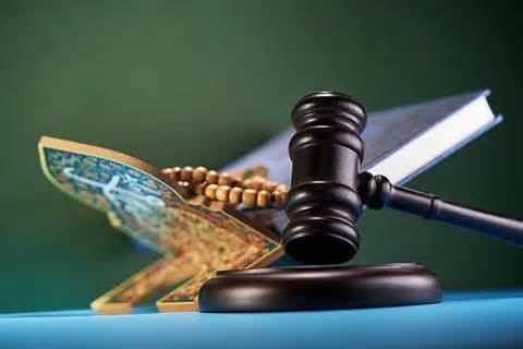 msn-AA206gvP-0-1 – Aksara Lokal Hukum Islam Itu Sulit, atau Kita yang Belum Memahaminya? Sebuah Refleksi di Tahun 2026